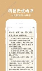 博亚app官网下载